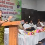 मुख्यमंत्री जन विश्वास अभियान के तहत अटल सामुदायिक भवन बिलौजी में द्वितीय जनविश्वास शिविर आयोजित