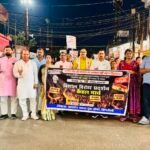 राष्ट्रीय गीत के अपमान के खिलाफ भाजपा का आक्रोश: सिंगरौली में निकाला भव्य कैंडल मार्च, गूंजे देशभक्ति के नारे