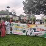 हरियाली महोत्सव में निकली कलश व तिरंगा यात्रा, पौधरोपण का लिया संकल्प