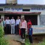 बगदरा क्षेत्र में राशन दुकानों का किया गया निरीक्षण