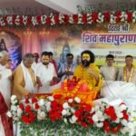 शिव महापुराण कथा के तीसरे दिन गूंजी माता सती की भक्ति और भगवान शिव के प्रति अटूट प्रेम की गाथा