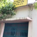 खैडा़र पंचायत में हुए भ्रष्टाचार की जांच में जमकर हुई लीपापोती