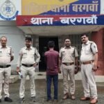 जमीन के लालच में दामाद बना सास का हत्यारा, गमछे से गला घोंटकर उतारा मौत के घाट