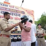 रक्षाबंधन पर्व पर सिंगरौली पुलिस की विशेष पहल — चालान नहीं, मिला सुरक्षा का उपहार