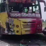 तेज रफ्तार का कहर: पुरुषवानी बस और बोलेरो पिकअप में आमने-सामने भिड़ंत