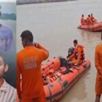 गंगा में नहाते समय तेज बहाव में बहे चार कांवड़िए, मची चीख-पुकार