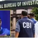 ईपीएफओ निवेश मामले में सीबीआई की बड़ी कार्रवाई, रिलायंस कैपिटल पर ₹1816 करोड़ की धोखाधड़ी का केस दर्ज