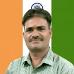 जनहित के कार्यों के लिए जागरूकता और सकारात्मक सोच जरूरी : पार्षद प्रेम सागर मिश्रा