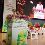 मंत्री कुशवाह नई दिल्ली में आईसीएआर की वार्षिक बैठक में हुए सम्मिलित