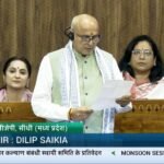 स्वास्थ्य मुद्दों पर सांसद डॉ. राजेश मिश्रा ने लोकसभा में रखे तीन प्रतिवेदन