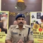 गांजा तस्करों पर सिंगरौली पुलिस का शिकंजा, दो दिन में 910 ग्राम गांजा जब्त