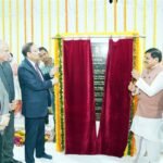 सर्वोच्च न्यायालय के मुख्य न्यायाधीश न्यायाधिपति सूर्यकांत और मुख्यमंत्री डॉ. यादव ने उज्जैन में न्यायाधीश अतिथि गृह का किया भूमिपूजन