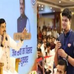 प्रधानमंत्री श्री मोदी के विकसित भारत-2047 के संकल्प को पूरा करेगी युवा पीढ़ी : मुख्यमंत्री डॉ. यादव