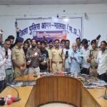 रक्षाबंधन पर मध्यप्रदेश पुलिस का नागरिको के लिए उपहार