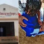 भूत की अफवाह से आश्रम स्कूल खाली, 608 छात्राएं पहुंचीं घर; प्रशासन ने बताया मास हिस्टीरिया