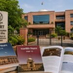 NCERT की नई टीम में RSS से जुड़े नाम, 11वीं-12वीं की राजनीति विज्ञान की किताबें फिर होंगी तैयार