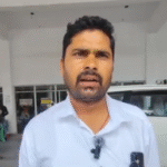 सखौहां समिति में खाद वितरण को लेकर शिकायत, कलेक्टर से जांच और समिति सेवक बदलने की मांग