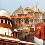राम मंदिर चढ़ावा विवाद पर सुप्रीम कोर्ट सख्त, एसआईटी रिपोर्ट सार्वजनिक करने से इनकार