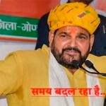 महिला पहलवान यौन शोषण केस में बृजभूषण सिंह बरी, दिल्ली कोर्ट ने सुनाया फैसला