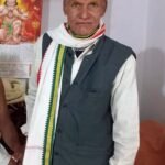 सुबह टहलने निकले 75 वर्षीय बुजुर्ग लापता, परिवार ने लगाई तलाश में मदद की गुहार
