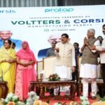 मध्यप्रदेश में तेजी से हो रहा है नई औद्योगिक इकाइयों से युवाओं को रोजगार देने का कार्य : मुख्यमंत्री डॉ. यादव