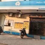 सब्सिडी मामले में इंडियन बैंक देवसर को नोटिस, सात दिन में मांगा जवाब