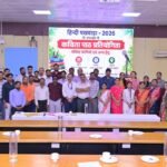 एनटीपीसी विंध्याचल राजभाषा अनुभाग द्वारा हिंदी पखवाड़ा-2026 के अंतर्गत संविदा कर्मचारियों एवं नगरवासियों हेतु कविता पाठ प्रतियोगिता का आयोजन