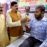 रक्तदान है जीवन का सबसे बड़ा दान : मुख्यमंत्री डॉ. यादव