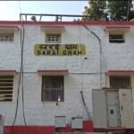 हाईकोर्ट का सख्त आदेश, सरई स्टेशन के ओवरब्रिज के सामने से तत्काल हटेगा कोयला
