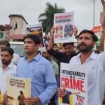 सिंगरौली में युवा कांग्रेस का प्रदर्शन: खड़गे के कथित शुद्धिकरण और राहुल गांधी के खिलाफ कार्रवाई का जताया विरोध