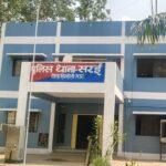 नौकरी लगने के बाद शादी से मुकरने का आरोप, एफआईआर के दो माह बाद भी गिरफ्तारी नहीं