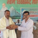 शिक्षक ही आदर्श समाज व राष्ट्र निर्माण के सच्चे शिल्पकार- विश्वमित्र पाठक