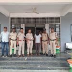 बैंक डकैती का मुख्य आरोपी फंटूस बिहार से गिरफ्तार