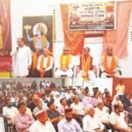 धूमधाम एवं श्रद्धाभाव से मनाया गया विश्व हिंदू परिषद का स्थापना दिवस एवं श्रीकृष्ण जन्माष्टमी समारोह
