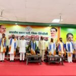 भाजपा मंडल विंध्यनगर की कार्यसमिति बैठक संपन्न, बूथ स्तर पर संगठन मजबूत करने पर जोर