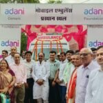 सरई क्षेत्र में स्वास्थ्य सुविधाओं को मिला संबल, अदाणी फाउंडेशन ने शुरू की नि:शुल्क एम्बुलेंस सेवा