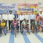सीईआरसी अध्यक्ष एवं सचिव ने किया रेडक्रॉस के DDRC एवं बालिका आश्रय गृह का भ्रमण