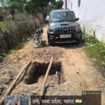 मकान बन गए, सड़क का इंतजार खत्म नहीं हुआ