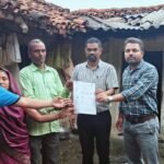 स्वामित्व योजना से चित्रकोट कोल को मिला अपनी जमीन का कानूनी अधिकार