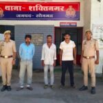 शक्तिनगर पुलिस ने तीन वारंटियों को गिरफ्तार किया