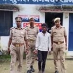 नाबालिग से दुष्कर्म का आरोपी गिरफ्तार, गर्भपात की दवा खिलाने का भी आरोप