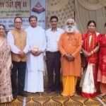 वैदिक ज्ञान, भक्ति और संस्कारों से गूंजा आर्य समाज 35/43 का वार्षिक उत्सव