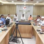 कलेक्टर की अध्यक्षता में बंधा कोल ब्लाक परियोजना के भू-अर्जन एवं पुनर्वास कार्यों की समीक्षा बैठक आयोजित
