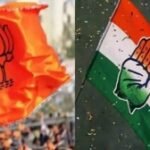 चुनावी फंडिंग में भाजपा ने सबको पछाड़ा, 1,472.8 करोड़ की प्राप्तियां; कांग्रेस से सात गुना से अधिक
