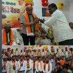 पापल में मंडल कार्यसमिति की बैठक में पहुंचे सांसद डॉ. राजेश मिश्रा
