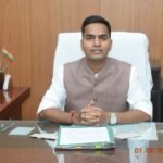 IAS संघ प्रिय ने संभाला सिंगरौली जिला पंचायत CEO का पदभार