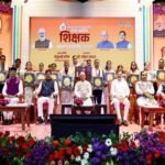 राष्ट्र निर्माण की पीढ़ी तैयार करते हैं शिक्षक : राज्यपाल श्री पटेल