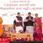 अवंतिका का वैभव ही सदियों से रहा है इसका गौरव : मुख्यमंत्री डॉ. यादव