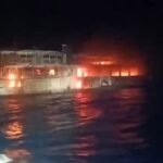 फिलीपींस में समुद्र के बीच फेरी में भीषण आग, 5 की मौत; 86 लोग लापता
