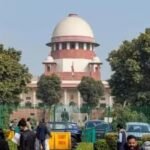 सिर्फ आपराधिक केस दर्ज होने से नहीं किया जा सकता शहर-निकाला